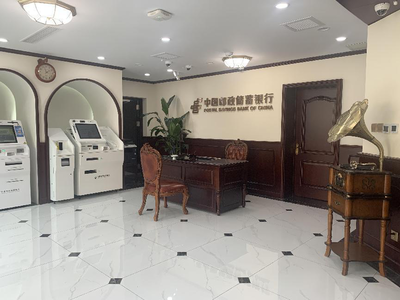 小&ldquo;主題&rdquo; 大生意 &ldquo;一臺膠片機&rdquo;唱出&ldquo;國風&rdquo;金融體驗