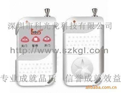 【15鍵(滿32鍵)數(shù)碼相框/交換機(jī)/轉(zhuǎn)換器/跑馬燈鼓包紅外遙控器】?jī)r(jià)格,廠家,圖片,其他影音電器配附件,深圳市科光龍科技-