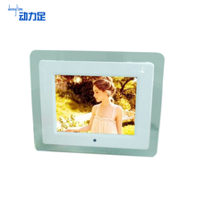 【數(shù)碼廣告機(jī)】最新最全數(shù)碼廣告機(jī) 產(chǎn)品參考信息