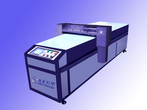 印刷設(shè)備 深圳市越達(dá)彩印科技萬能打印機(jī)營銷中心