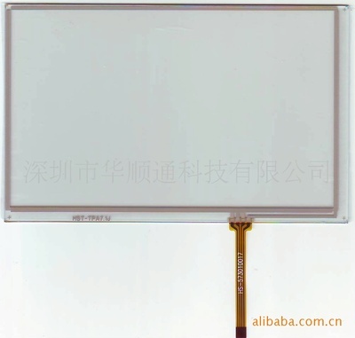 7.1寸觸摸屏、配奇美學(xué)習(xí)機(jī)電阻觸摸屏、數(shù)碼相框觸摸屏 - 7.1寸觸摸屏、配奇美學(xué)習(xí)機(jī)電阻觸摸屏、數(shù)碼相框觸摸屏廠家 - 7.1寸觸摸屏、配奇美學(xué)習(xí)機(jī)電阻觸摸屏、數(shù)碼相框觸摸屏價格 - 深圳市華順通科技 - 