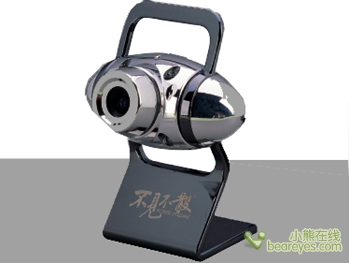 不見不散V610相框機 讓利50元，祝賀學子高考圓滿結束