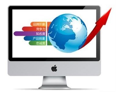 智遠(yuǎn)方達(dá)網(wǎng)絡(luò)-沈陽(yáng)網(wǎng)站建設(shè) 網(wǎng)站推廣優(yōu)化