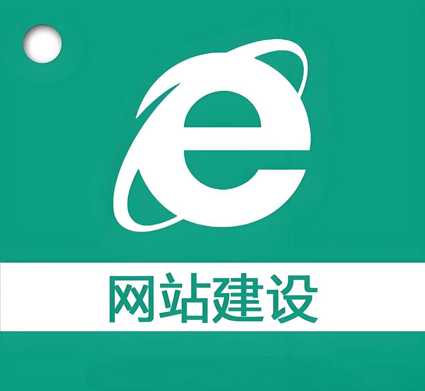 網(wǎng)站建設(shè)包括哪些內(nèi)容? .網(wǎng)站建設(shè)包括哪些內(nèi)容?網(wǎng)站是現(xiàn)代互