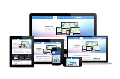 響應式設計，智選滬上 上海哪些類型的網站最適合采用響應式建設？